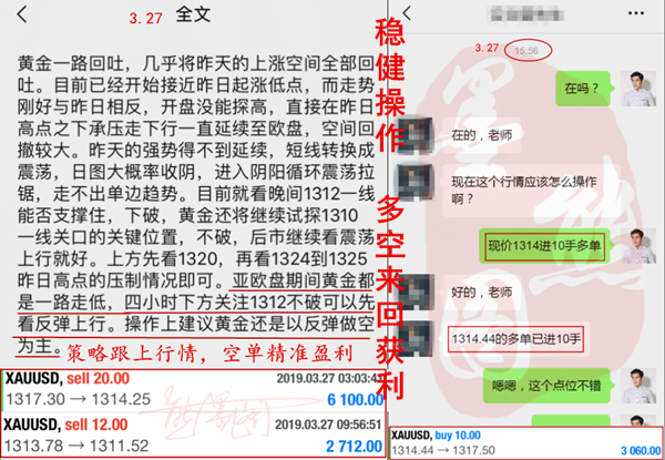 1553857581994042521.png 45.png