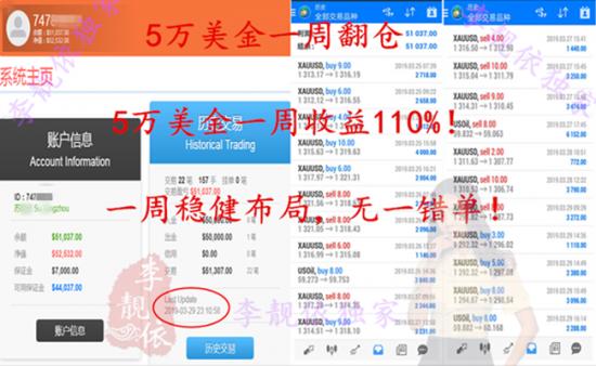 1554118732488104.png 5万翻.png