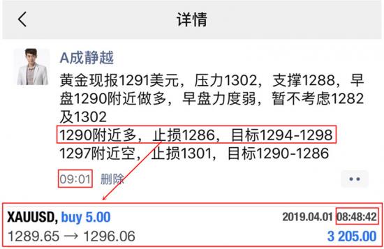 initpintu_副本.jpg