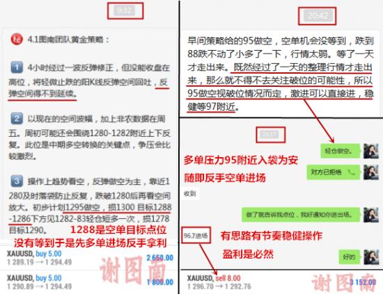 QQ截图20190401230852.png
