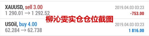 1554260911829512.jpg 07ade6ffddc2ef305890cd31251fa0e.jpg