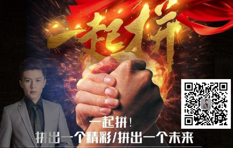 1554479376470710.jpg 2019/1554479376470710.jpg