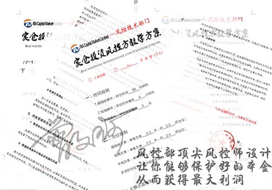 教学方案.jpg
