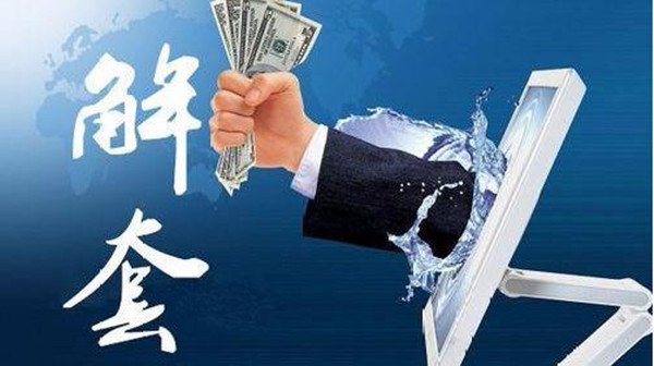 外汇EA期货股票比特币交易