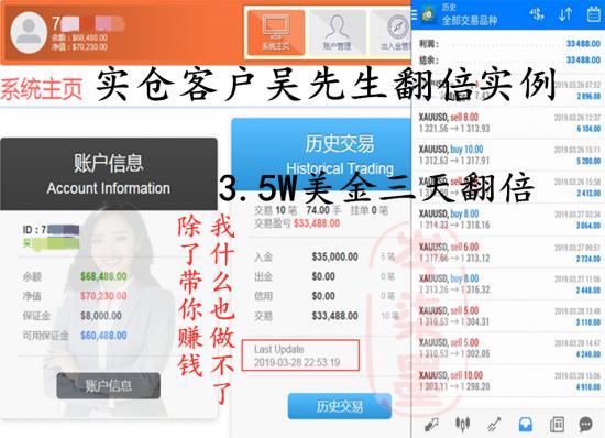 QQ截图20190330193832_副本1.png