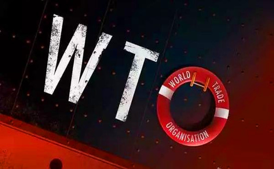 WTO-1.jpg