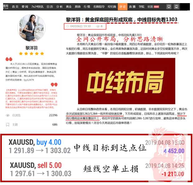 1554824597708666.png 4.8888.png