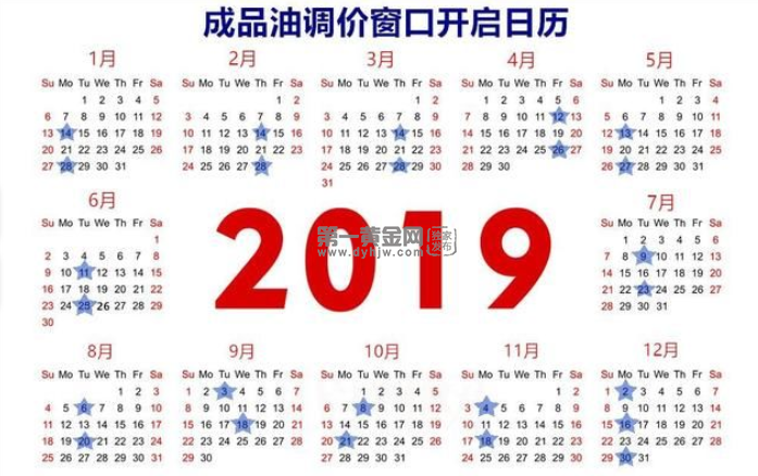 20190408090241732.png