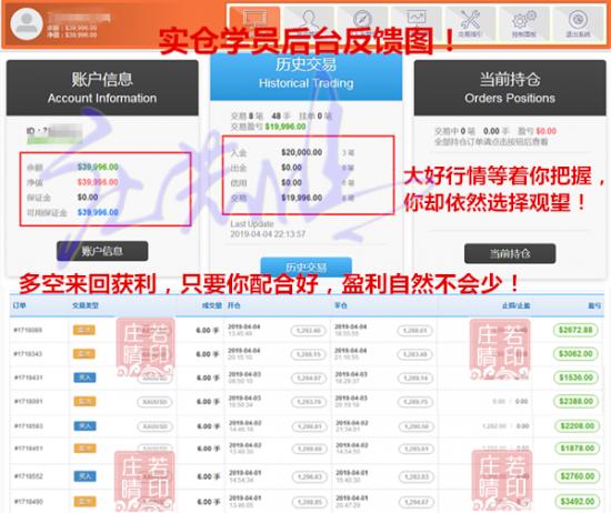 1554971024780006.png 新图.png
