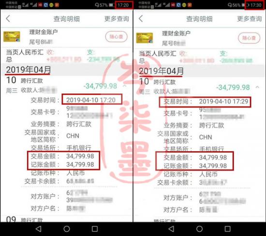 微信图片_20190411144659_副本.jpg