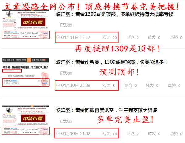 1555036628509689.png 4.11222.png