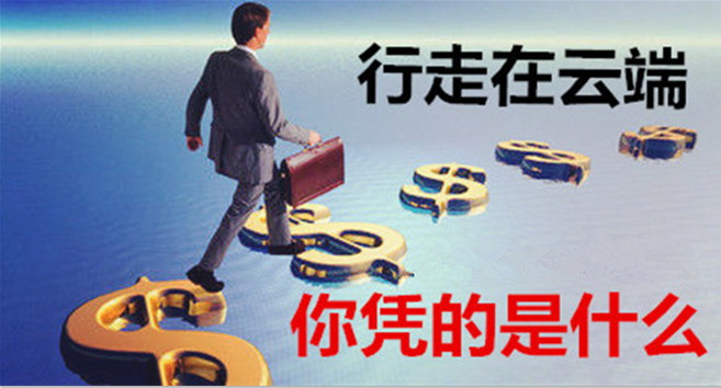 1555051319629616.png QQ图片20190312113323.png