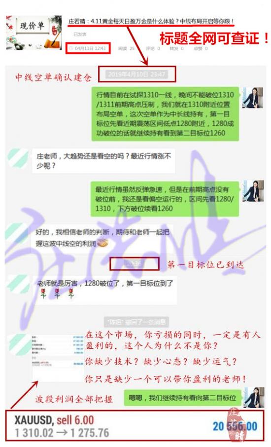 1555428634637247.jpg 中线.jpg