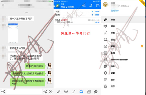 周二反馈.jpg
