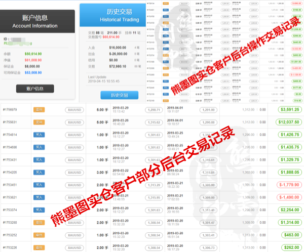 1555518515443075254.png 103.png