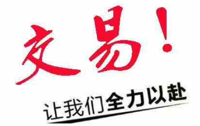 1555557664572440.png QQ图片20180801085337.png