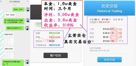 1555571673934680.png 图片7.png