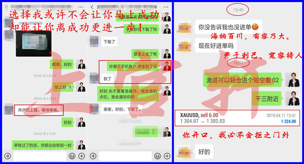 外汇EA期货股票比特币交易