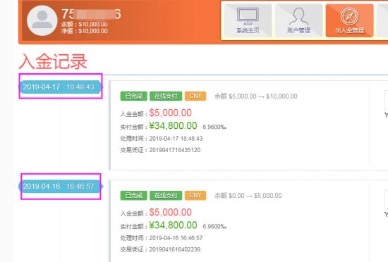 1555643094271930.png QQ图片20190417210343.png