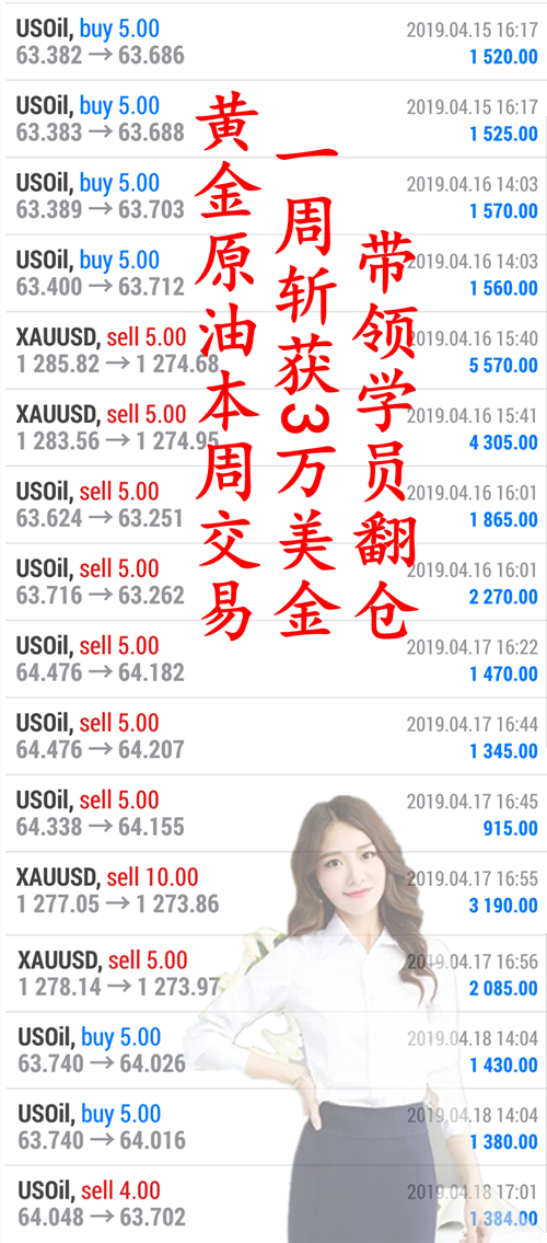 Screenshot_2019-04-19-11-18-04-84.png