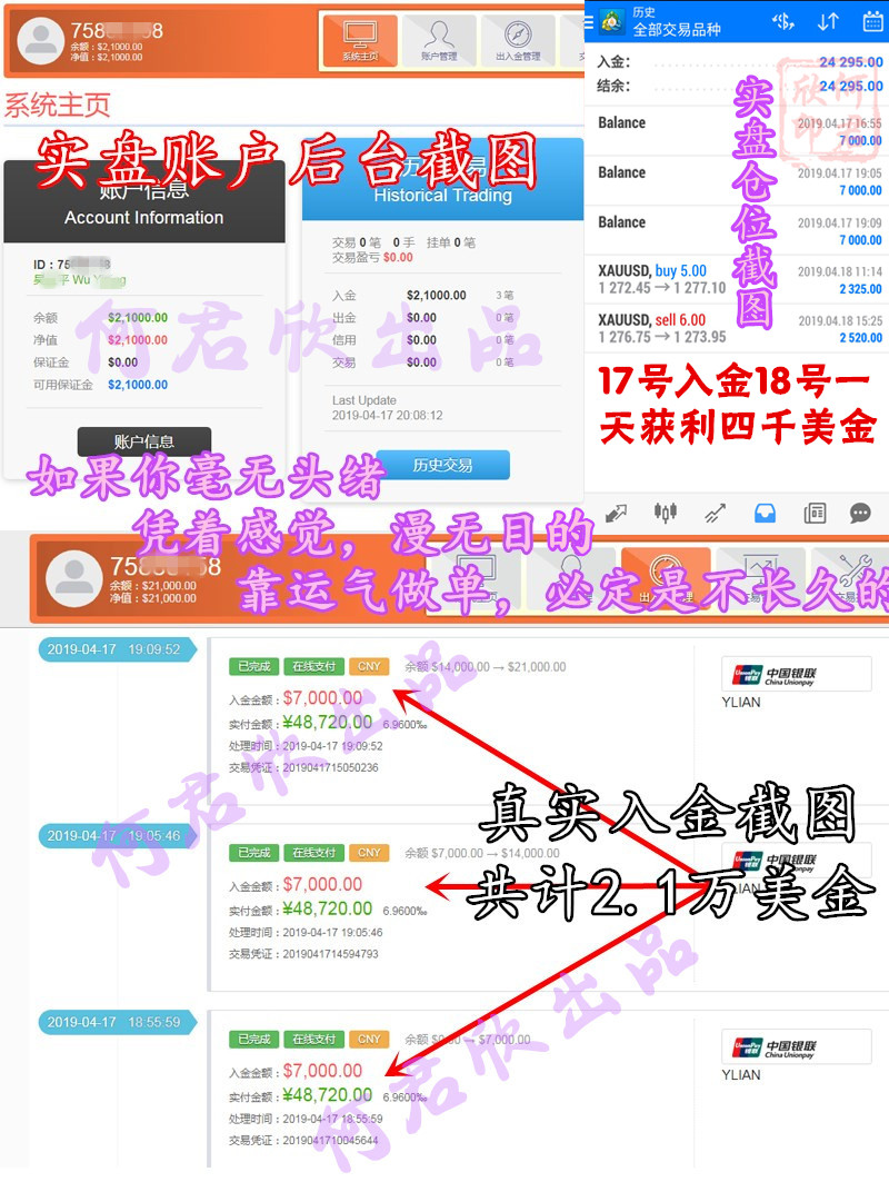 1555838201755204.jpg 2.1万.jpg