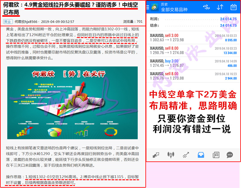 1555838218273363.jpg 中线.jpg