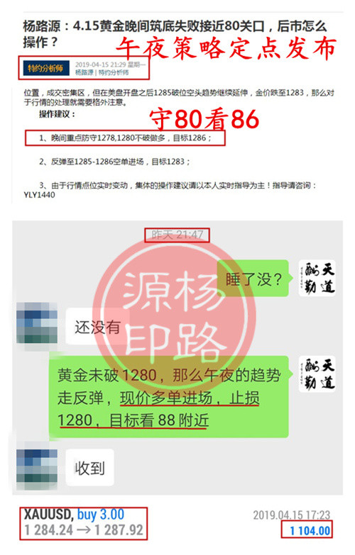 lADPDgQ9qn-uO4fNAw_NAfQ_500_783.jpg_620<em></em>x10000q90g.jpg