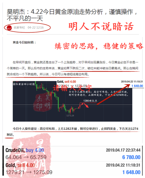 1555947343796049.png 4.228.png