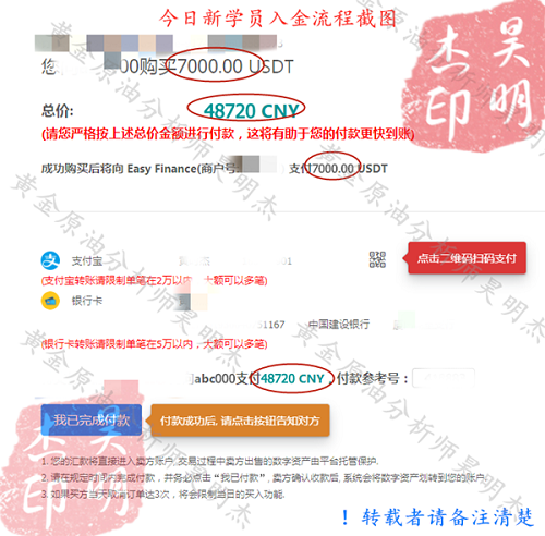 1555947431611320.png 4.225.png