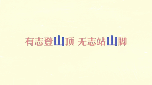 u=1203245418,2545341523 fm=26 gp=0.jpg