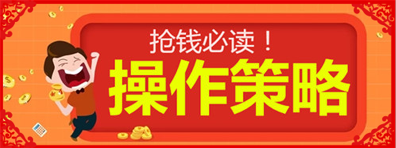 QQ图片20181106144452.png