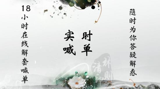 1556205980248813.jpg 实时喊单.jpg