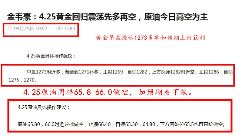 initpintu_4.25副本.jpg