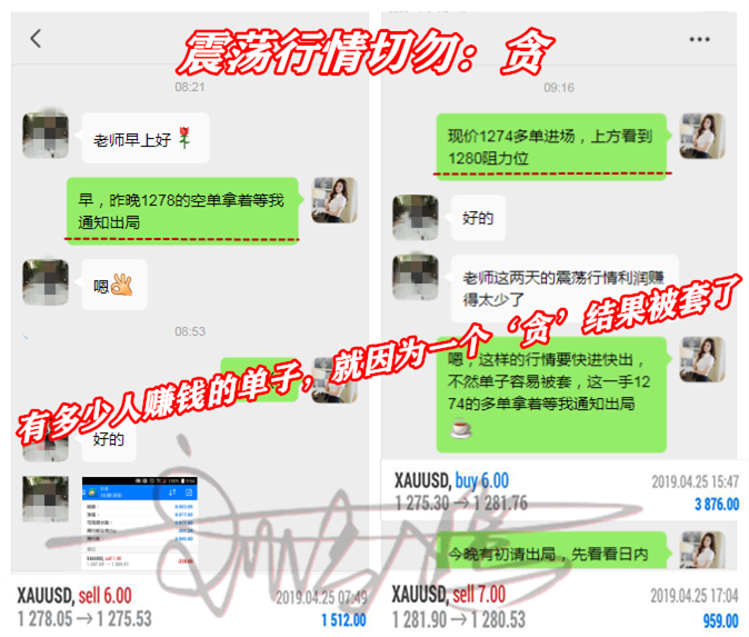 1556262680454773.png qq图片20190426145353_副本.png