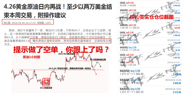 4.26总结.png