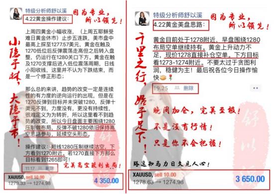 外汇EA期货股票比特币交易