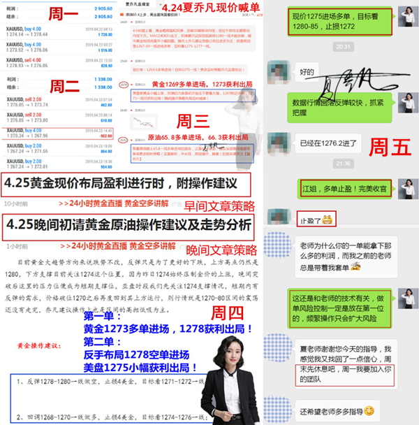 QQ图片20190427002918.png