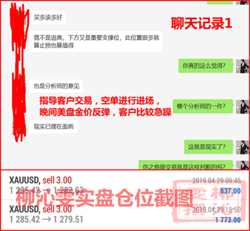 外汇EA期货股票比特币交易