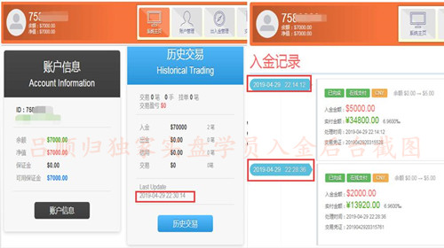 入金.jpg
