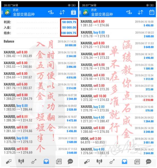 1556896475849084.jpg screenshot_2019-04-26-20-37-03-91_wps图片_wps图片_wps图片_wps图片_wps图片_副本_副本_副本.jpg