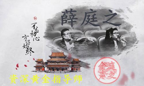 1557022316731074.jpg 3f758f11gw1eearymt570j21hc0u0491_副本.jpg