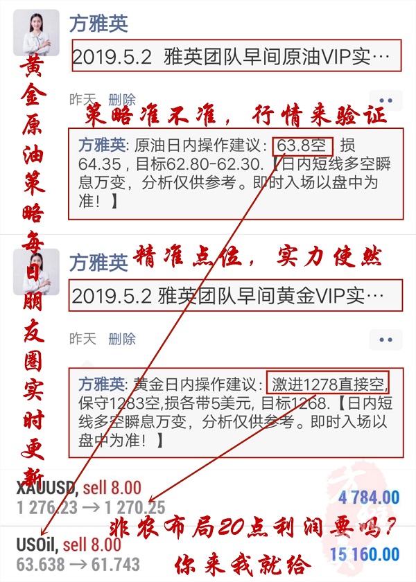 1557029284674784.jpg 2019/1557029284674784.jpg