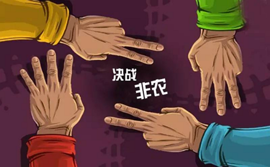 1557039575905667.png 非农 (2).png