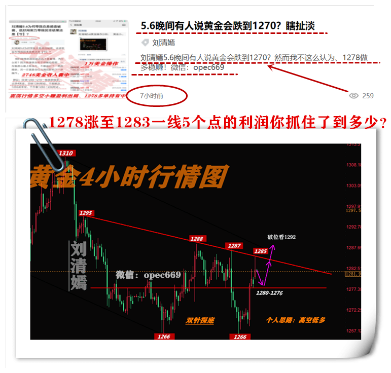 QQ图片20190507070758_副本.png