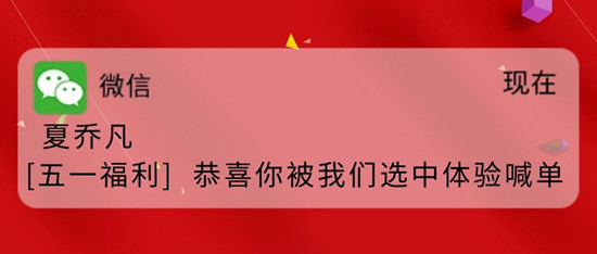 4bce2544-ee60-446c-a6fc-47fa4de0e3cc_副本.jpg