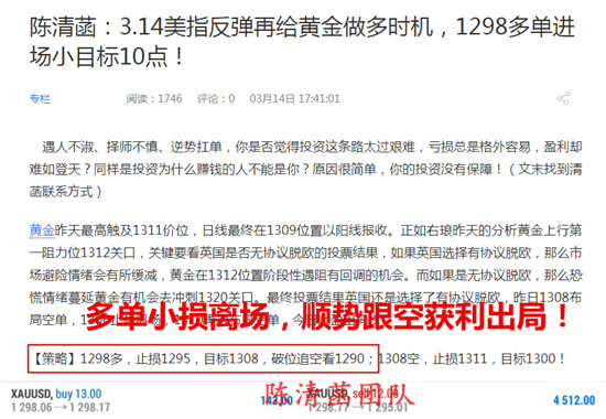 9CFE04414F650BCFAFA1B511828CEA3C_副本.jpg