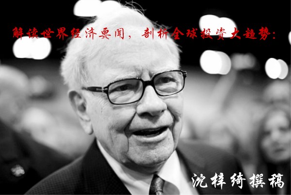 外汇EA期货股票比特币交易
