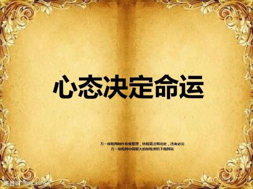 u=3660801438,1754704921 fm=27 gp=0.jpg