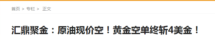 外汇EA期货股票比特币交易