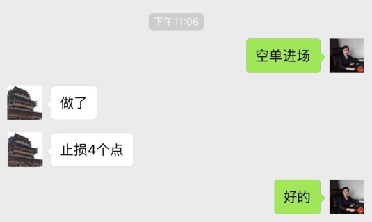 QQ图片20180901144109.png QQ图片20180901144109.png